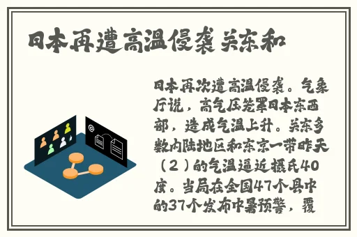 秋葵草莓丝瓜黄瓜榴莲大全