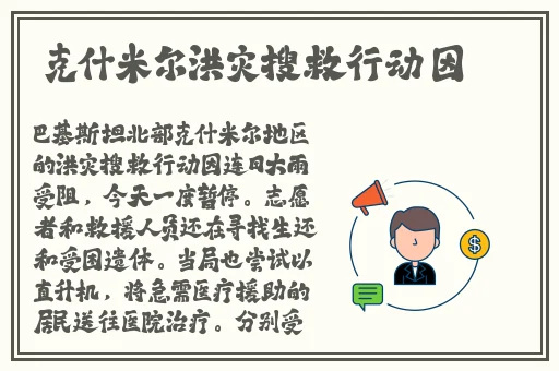 草莓视频IOS无限看丝瓜IOS免费大全下载安装
